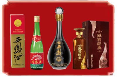 阜阳太和县烟酒回收各种西凤酒.jpg